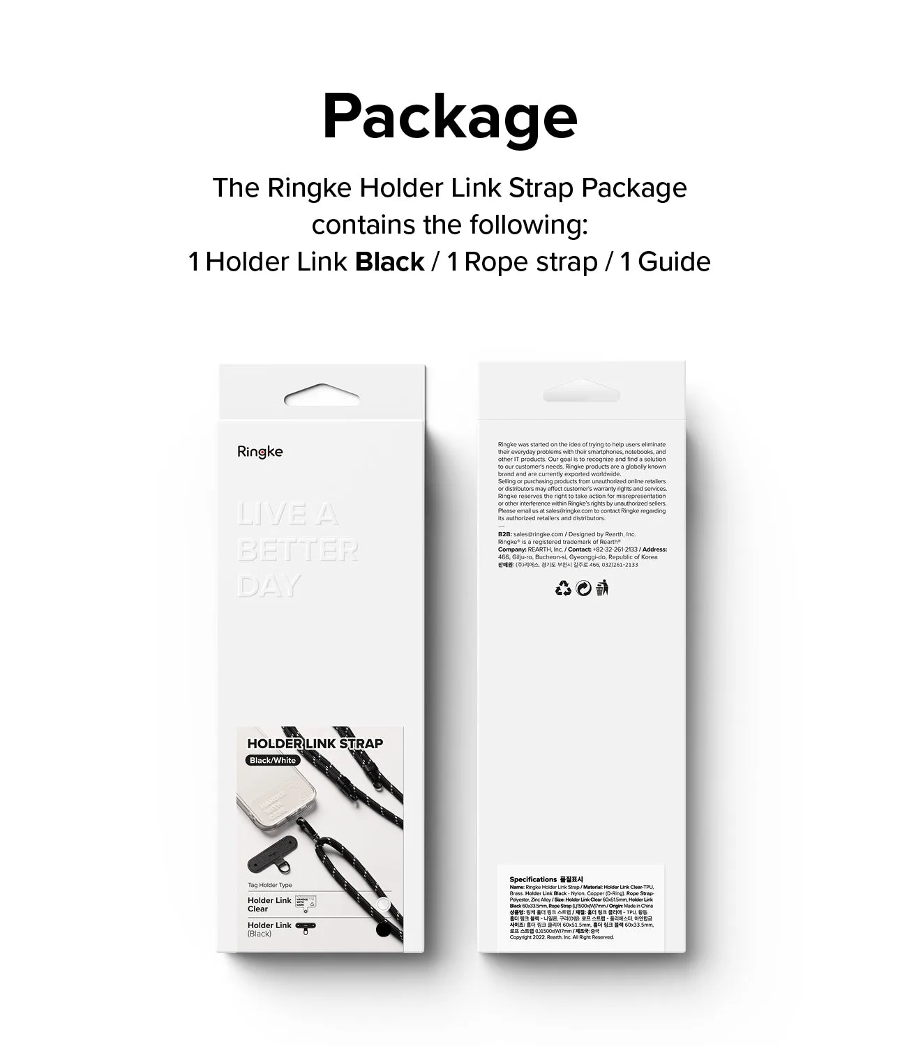 Holder Link Strap | Black