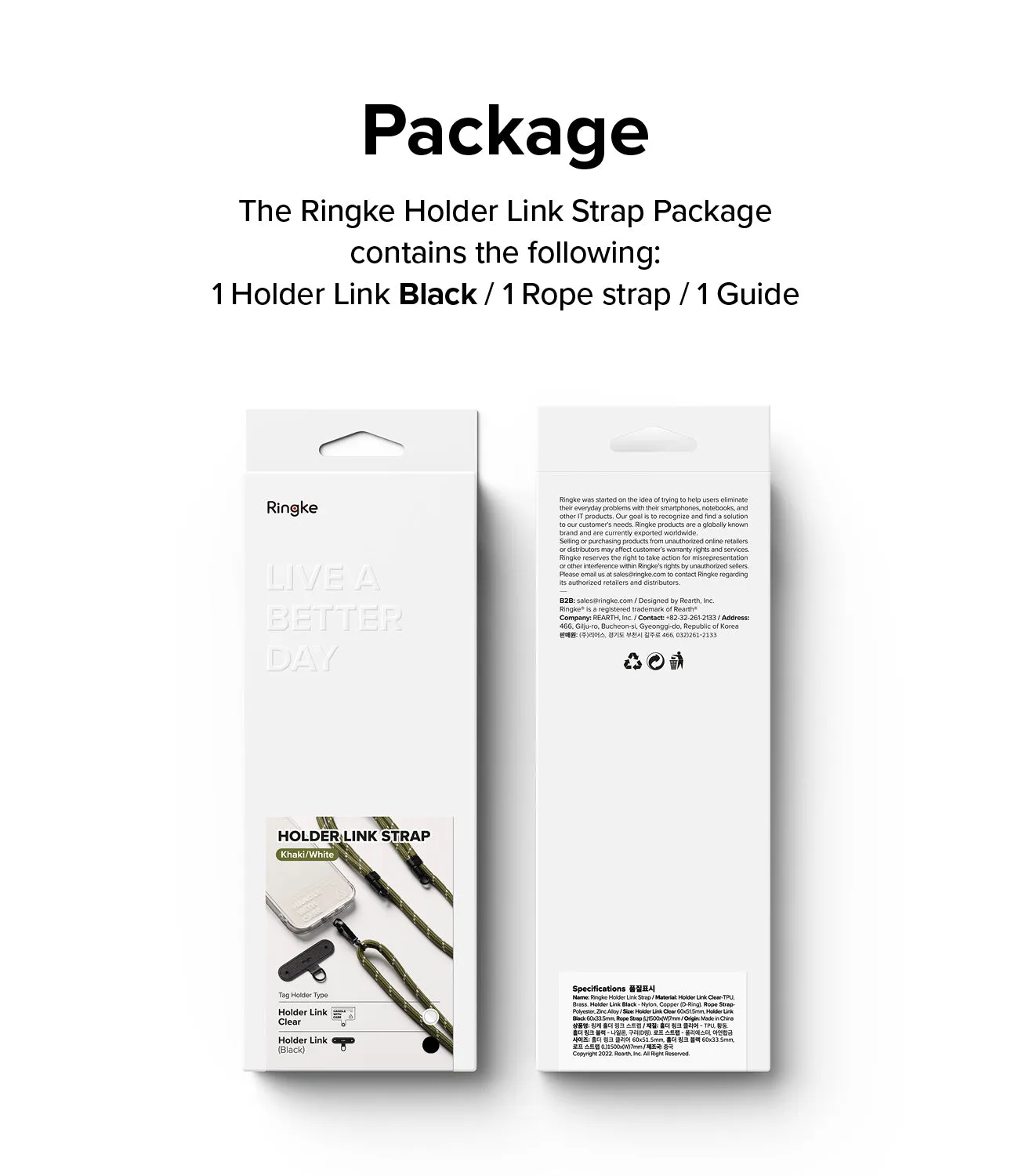 Holder Link Strap | Black